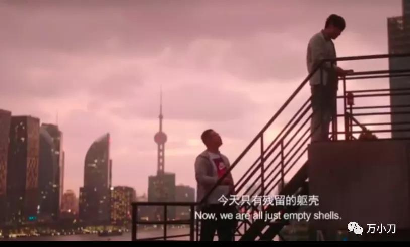 万小刀完整版视频,万小刀小沈阳原视频