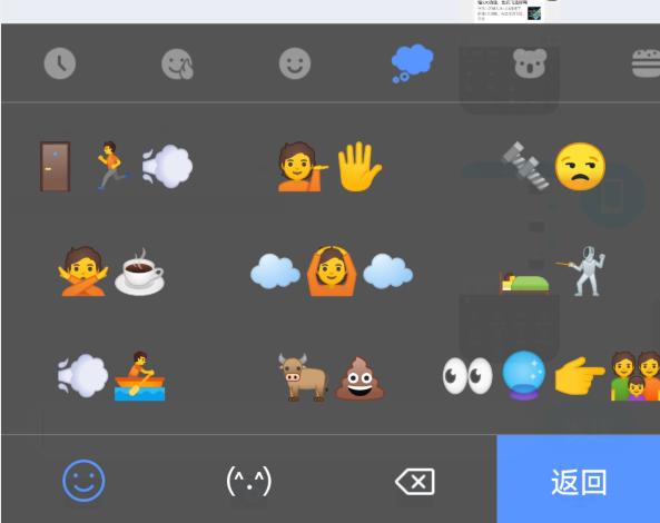 华为小艺输入法升级,华为小艺输入法可以像讯飞那样吗