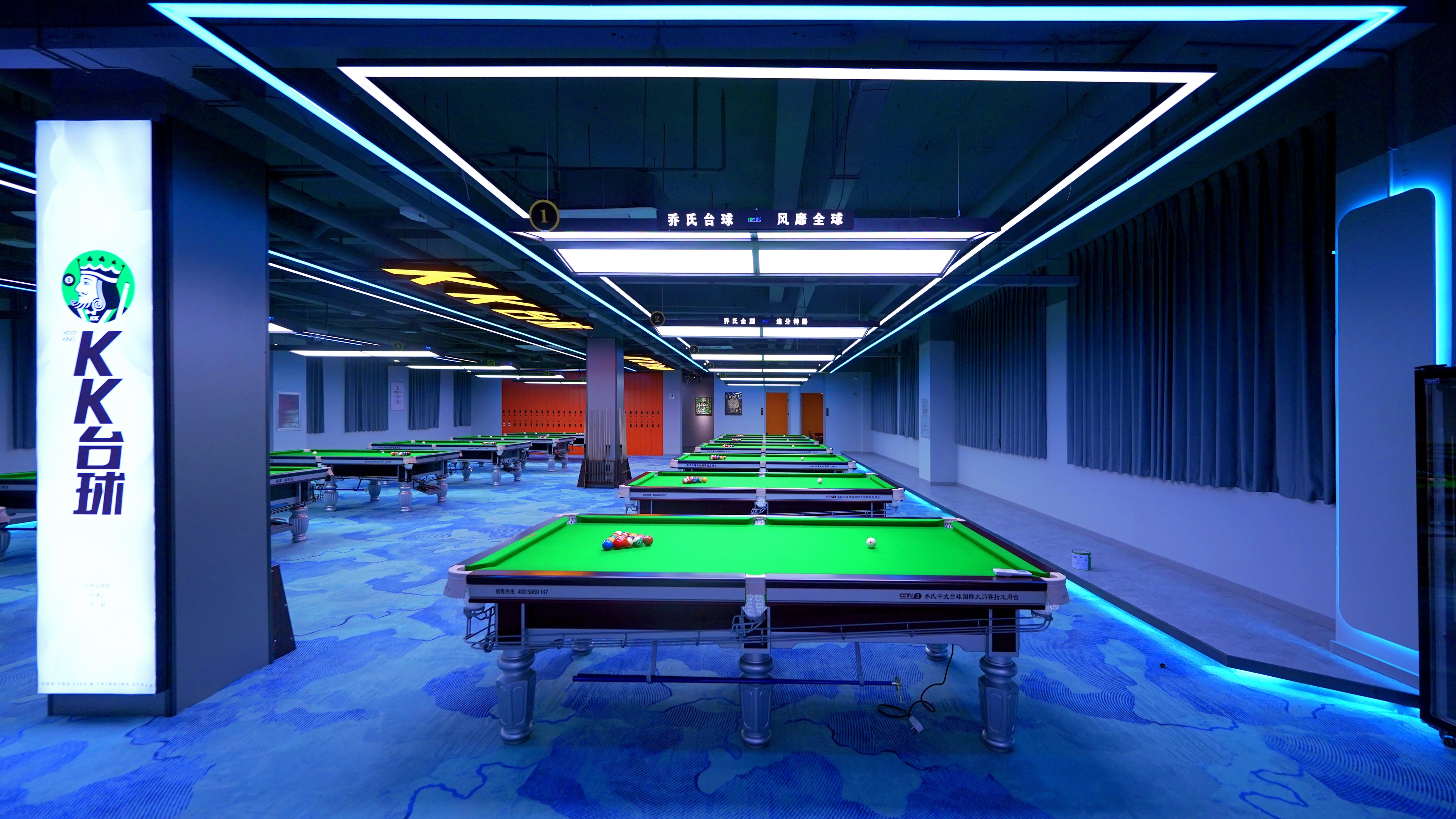 鍩庡競绮捐嫳鍙扮悆,鍩庡競绮捐嫳鍙扮悆杩愬姩涓績