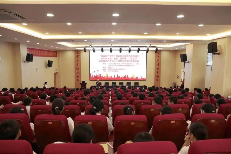 全国知名小小说作家,广东省小小说