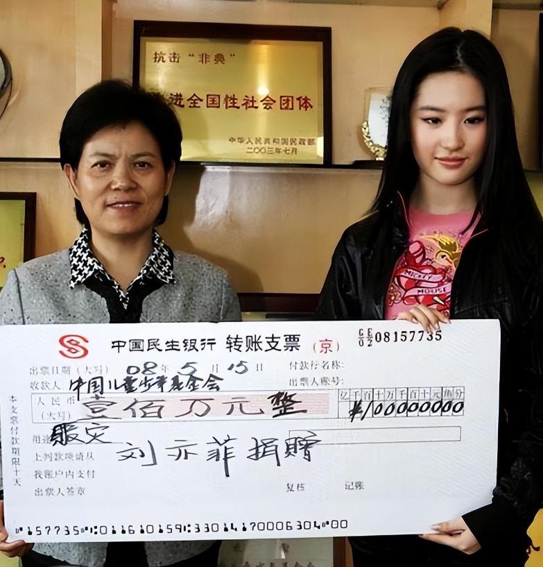 关于刘亦菲美国国籍她怎么回应,刘亦菲的国籍是中国还是美国