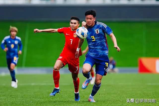 国足日本u20打架,u20国足vsu20日本回放