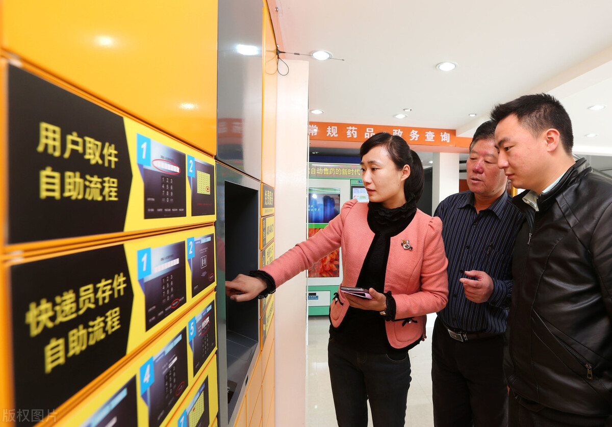 社区工作人员有编制吗最新,社区工作人员属于什么编制