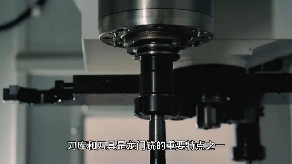 龙门铣刚性好坏怎么看,普通龙门铣哪个牌子的最好