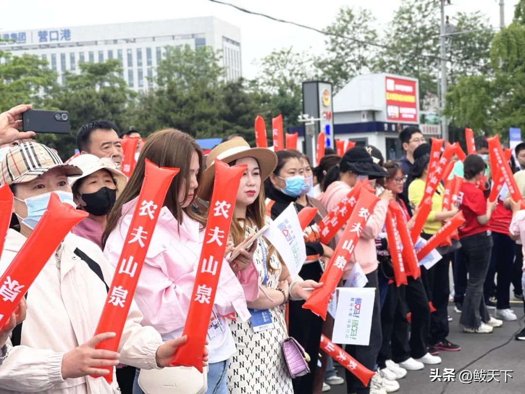 营口鲅鱼圈国际马拉松赛,鲅鱼圈马博会是哪天
