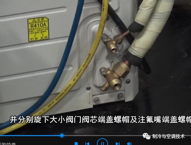 30多种空调点检拨码调试手册+水机氟机技术手册+监控+视频+软件