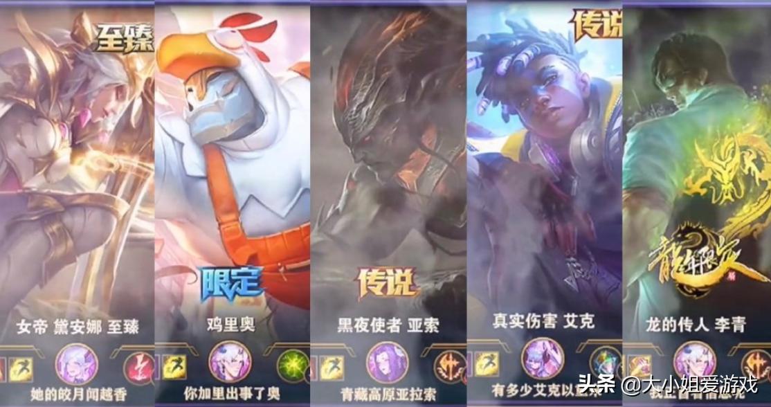 lol名字缩写id,lol更名后的id名字