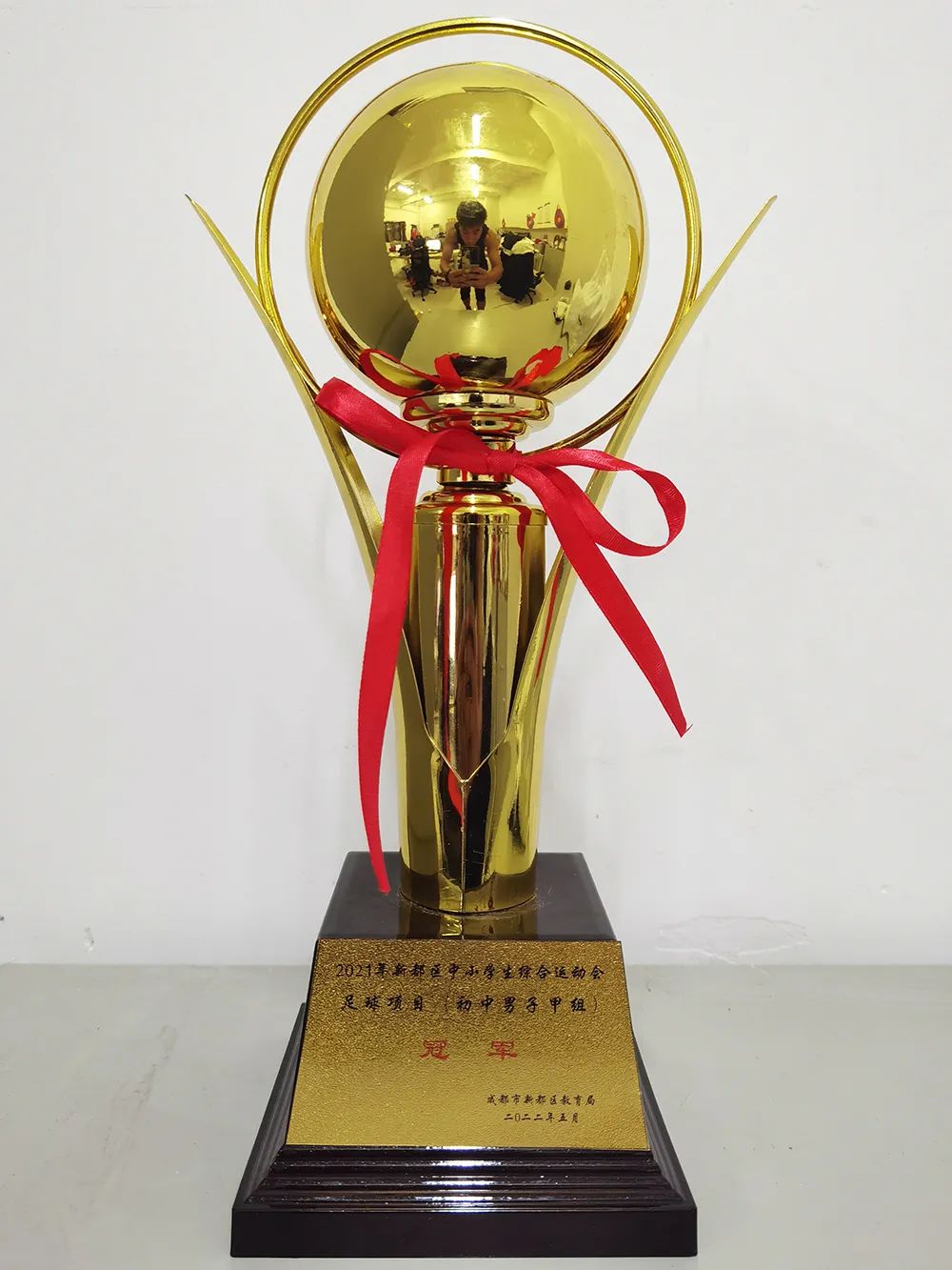 喜报足球,足球队夺冠喜报