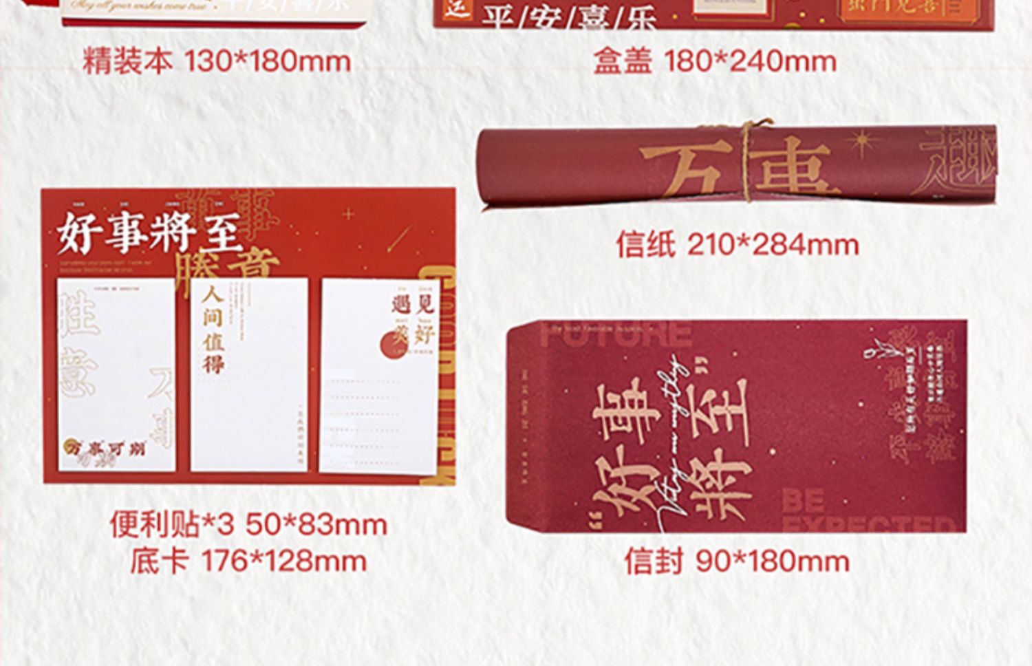 18岁生日礼物送女生实用,学生生日礼物实用女生推荐