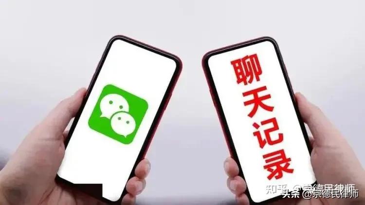 欠运费,怎么办?要回来呀!