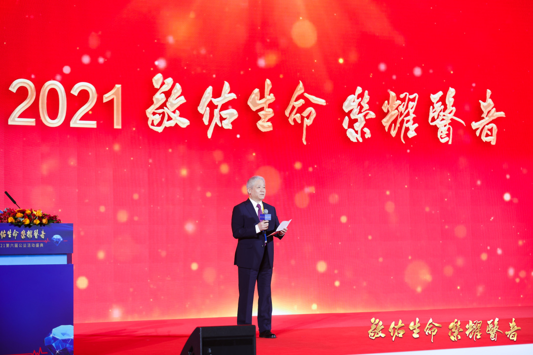 北医三院知名专家,北医三院专家一览