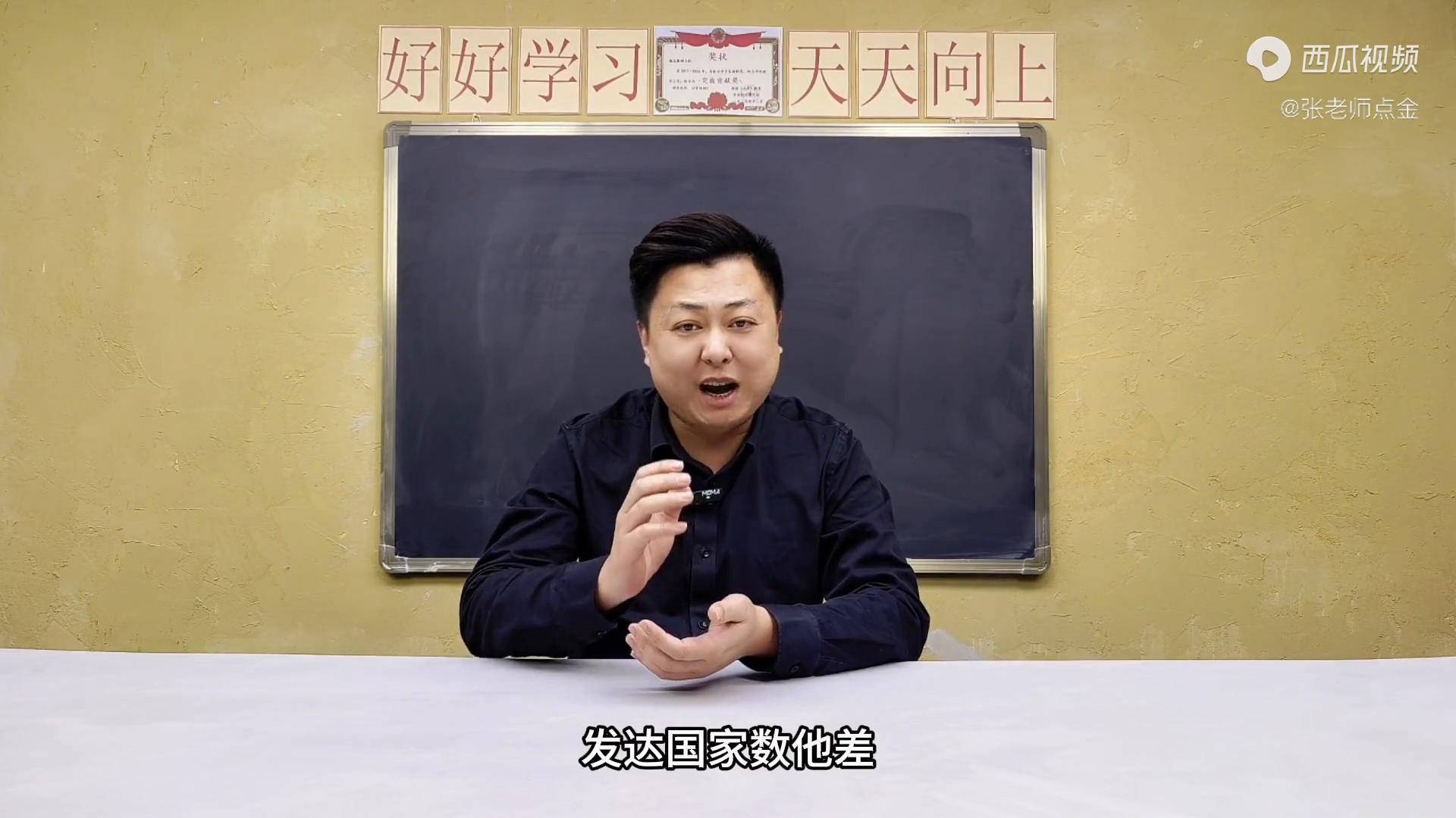 澳洲留学好还是加拿大留学好,加拿大留学和日本留学哪个好