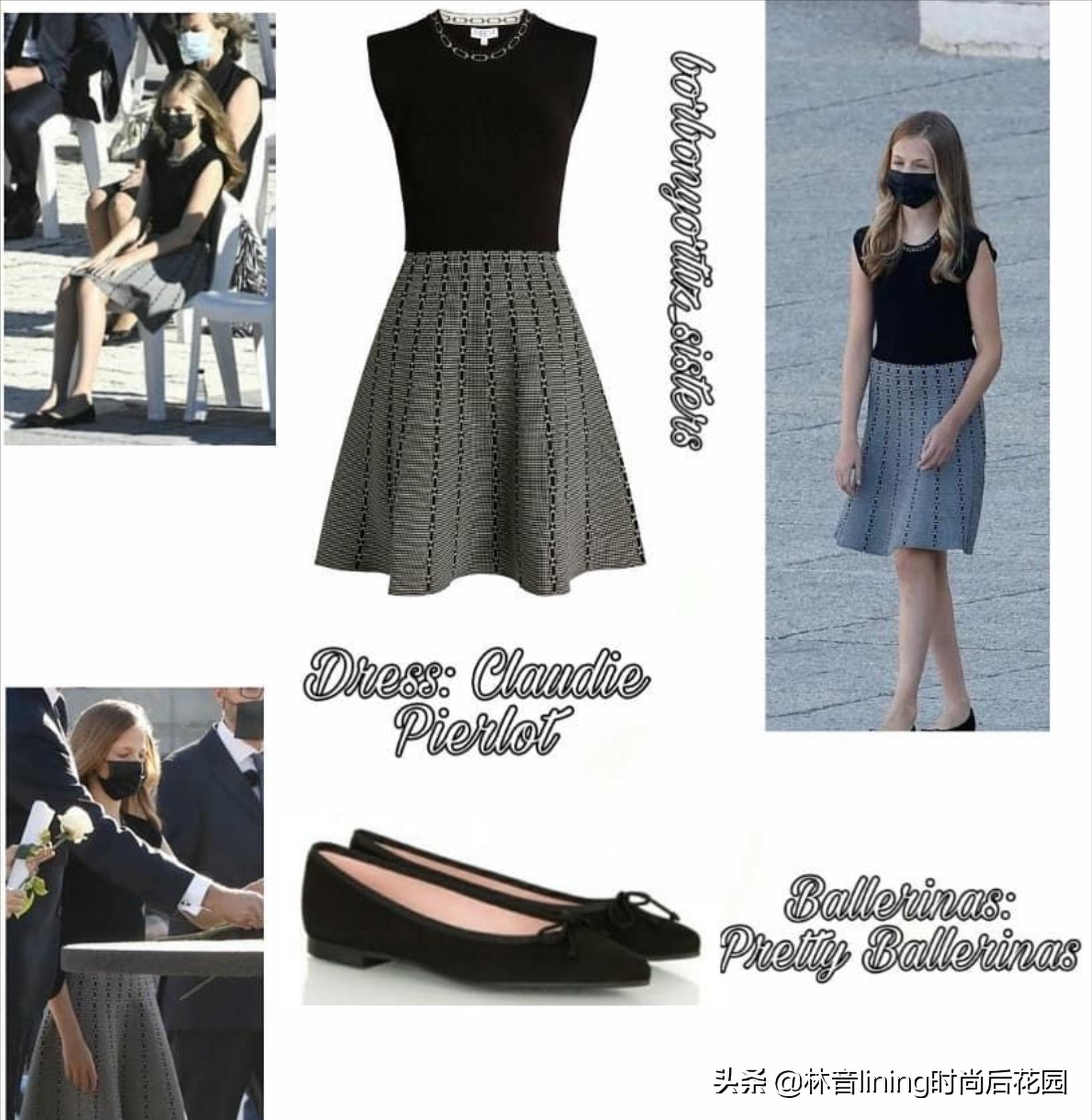 欧洲最美公主王储,欧洲王室公主穿衣过程