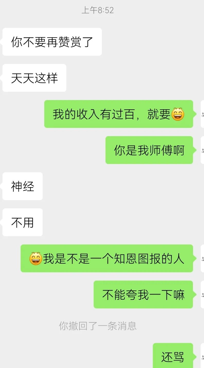 兼职赚钱这样做比兼职还轻松,怎样做一个安全又赚钱的兼职