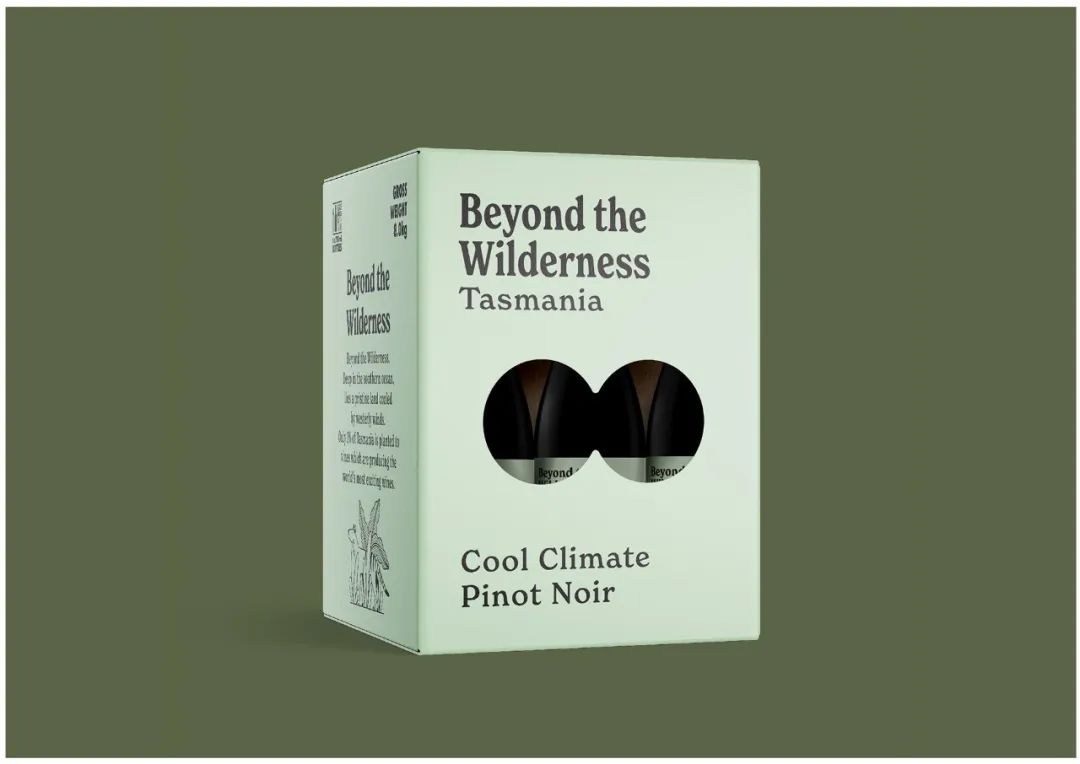 简约化酒包装设计图片,这些酒包装设计太上头了