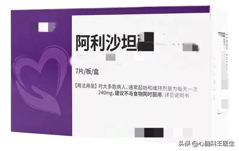 沙坦类降压药排名前十的,沙坦降压药效果排名