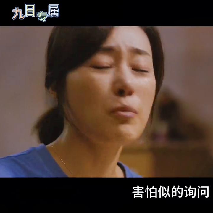 变异铁线虫电影,铁线虫入侵人类的身体电影