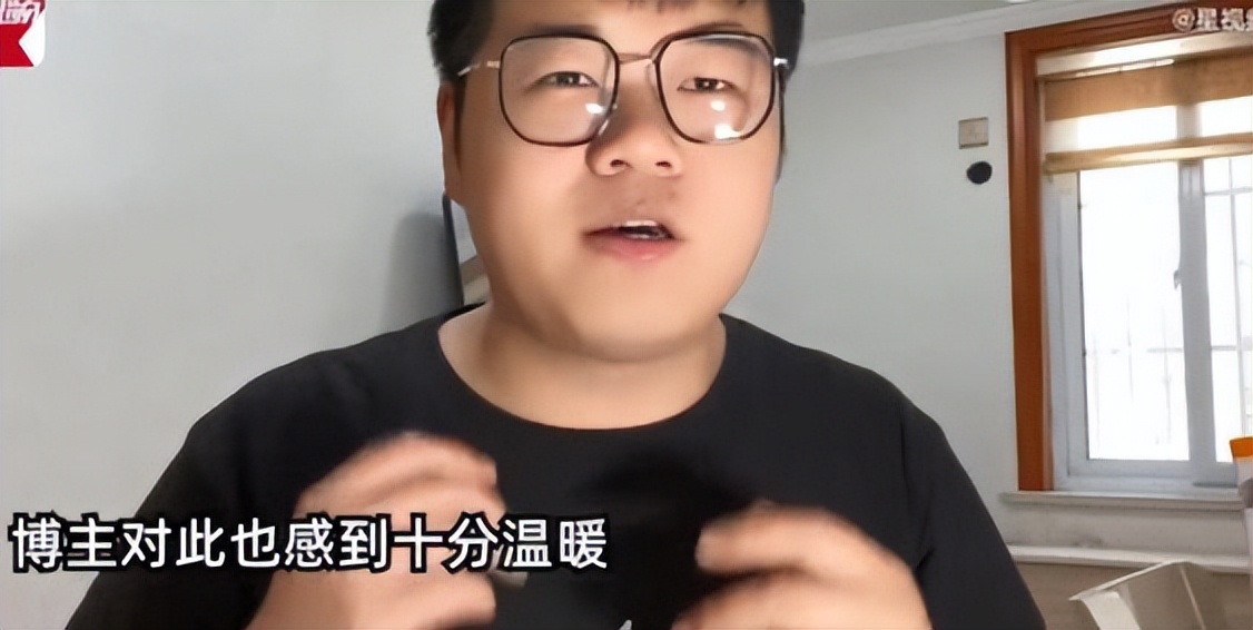 淄博卖20元锅饼宰客博主,游客回应在淄博买锅饼