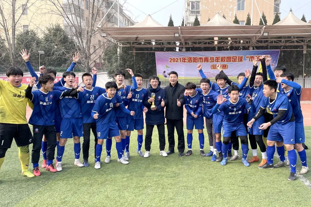 谱写青春之歌弘扬运动精神,谱写生命之歌弘扬运动精神