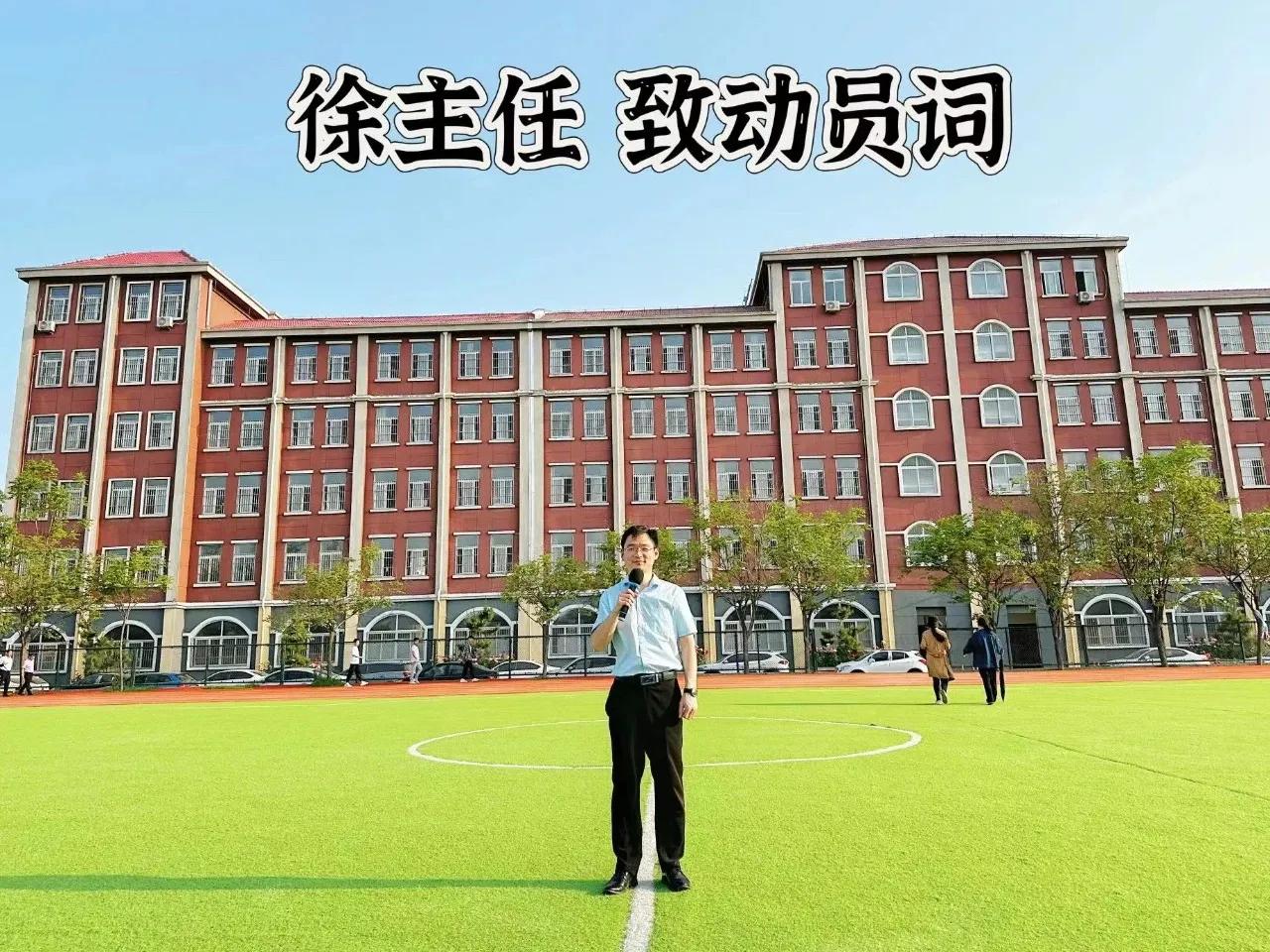 鏇瑰幙姘戝枩涓鏂囪壓姹囨紨,鏇瑰幙姘戝枩涓鍏冩棪鏅氫細琛楄垶