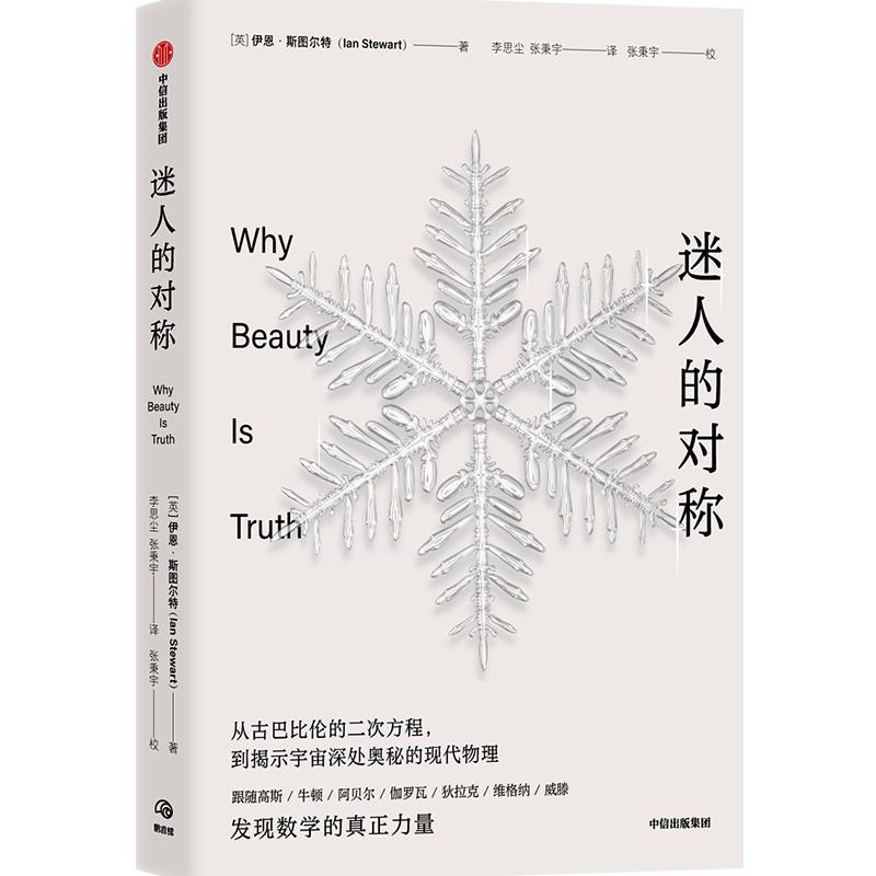 10月必读书单,10月到11月书单