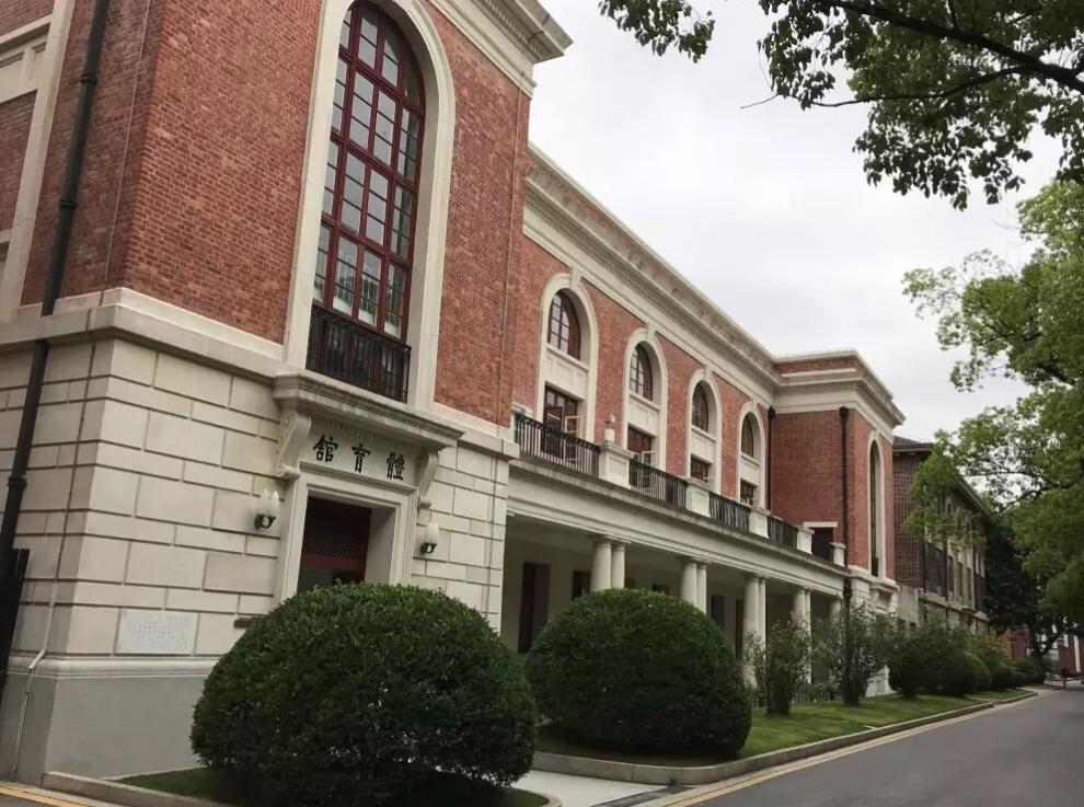 上海交通大学迎来大突破，成立了新学院！这是机遇，还是“坑”？