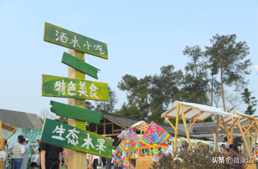 【新蒲江人】成都蒲江县乡村规划师邓小玲:扎根基层10年做乡村和规划之间的“桥梁”