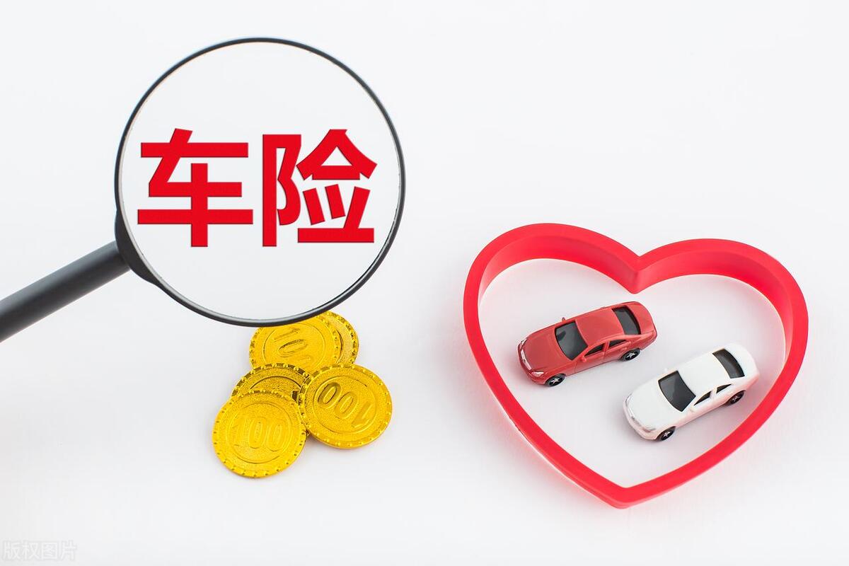 被车撞了对方说走车险流程,出了车险撞到别人车了怎么处理