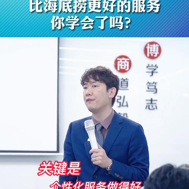 销售服务流程,销售服务流程及标准模板