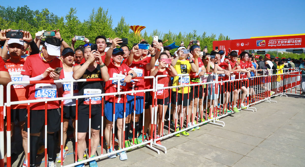 2016年北京国际长跑节半程马拉松,北京国际长跑节半程马拉松线路图