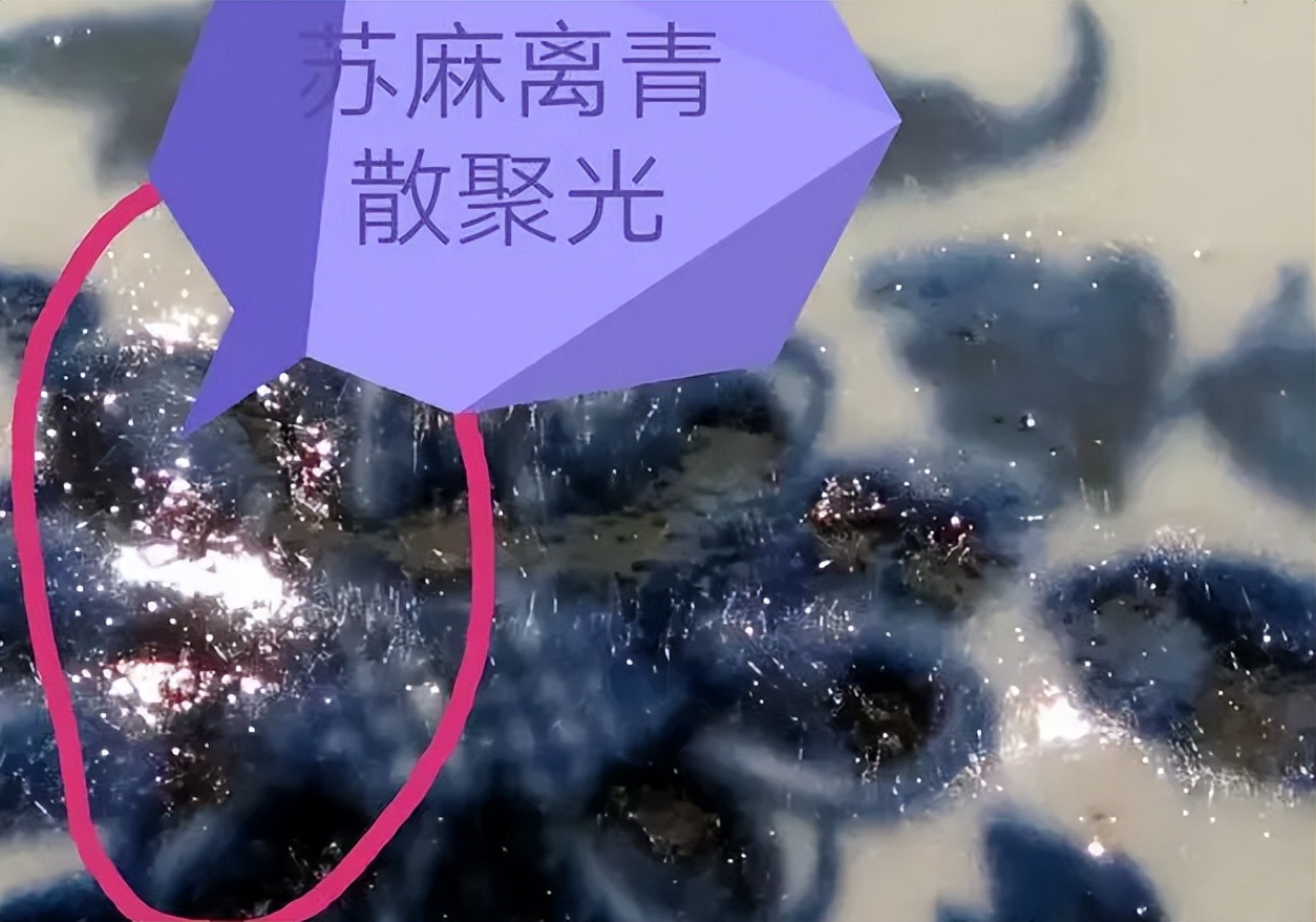 80年广西工人挖出骨灰罐，带回家腌菜，多年后专家估价：值2.3亿