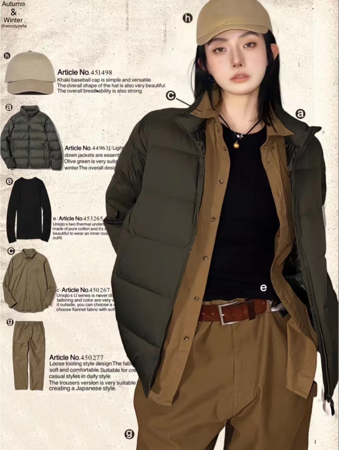 今年流行什么裤子女性穿着好看点,今年流行什么样的裤子最时髦漂亮