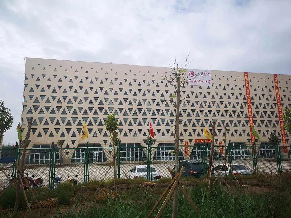 中国经济特区喀什现状,喀什经济特区和深圳经济特区