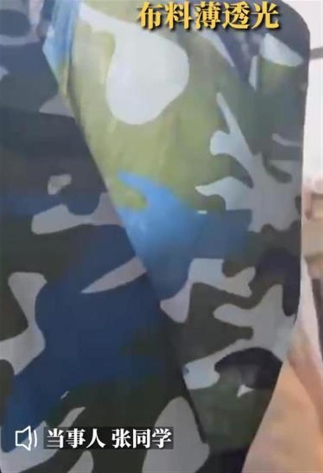 学生军训裤,从军训服到学士服