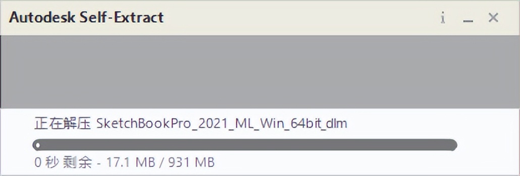 sketchbook中文版安装,sketchbookpro安卓版3.6