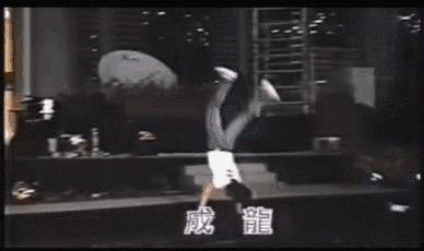 1991忘我大汇演,1991忘我大汇演精彩片段