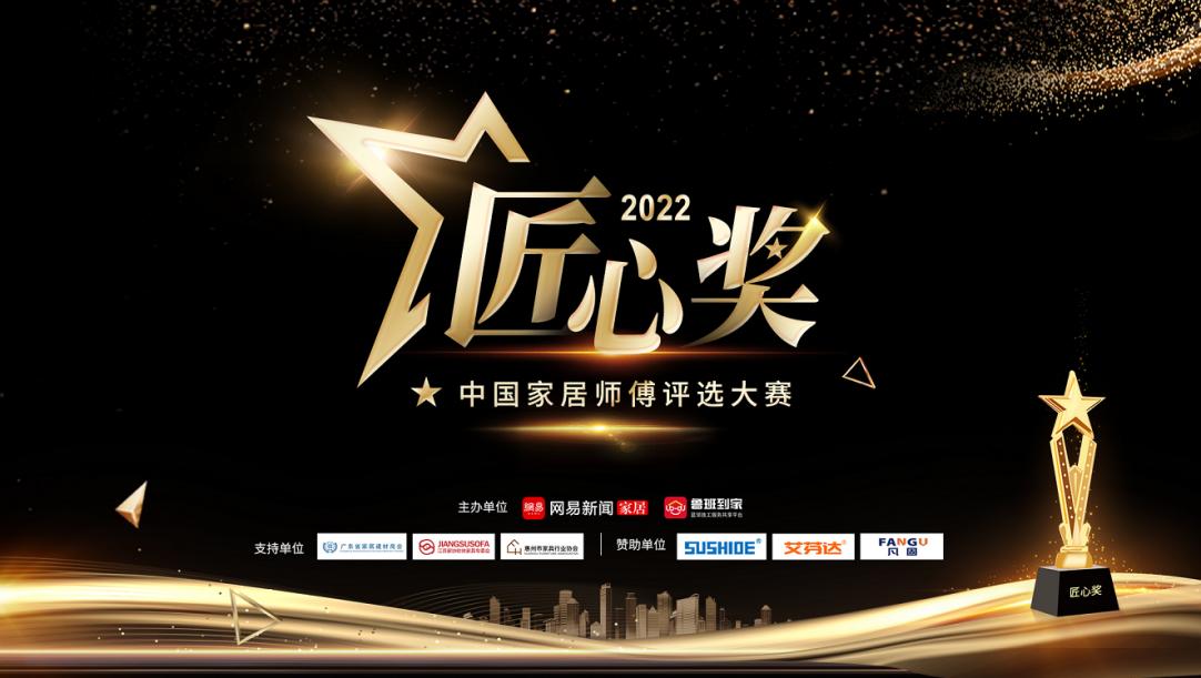 凡而不凡家纺,凡而不凡绝活