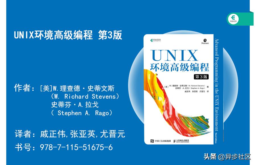 学习操作系统有什么好书推荐？