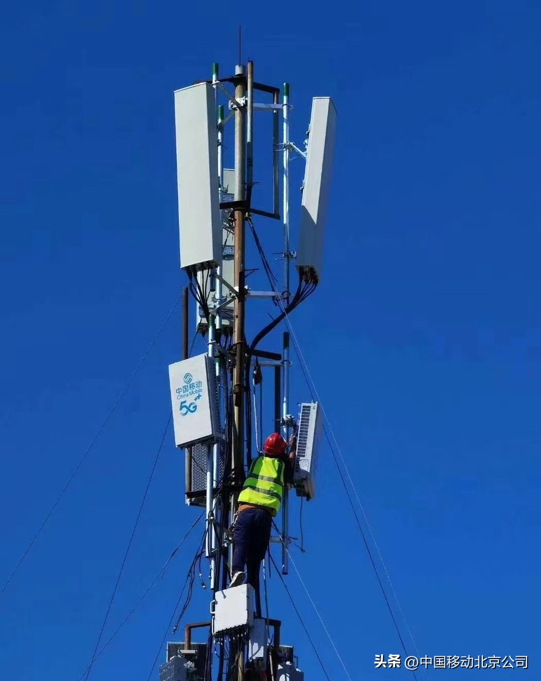 北京移动应用加固,北京以首善标准推进高质量发展