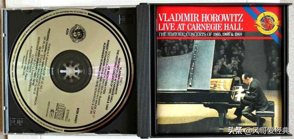 90年代的磁带音响,九十年代的磁带音响