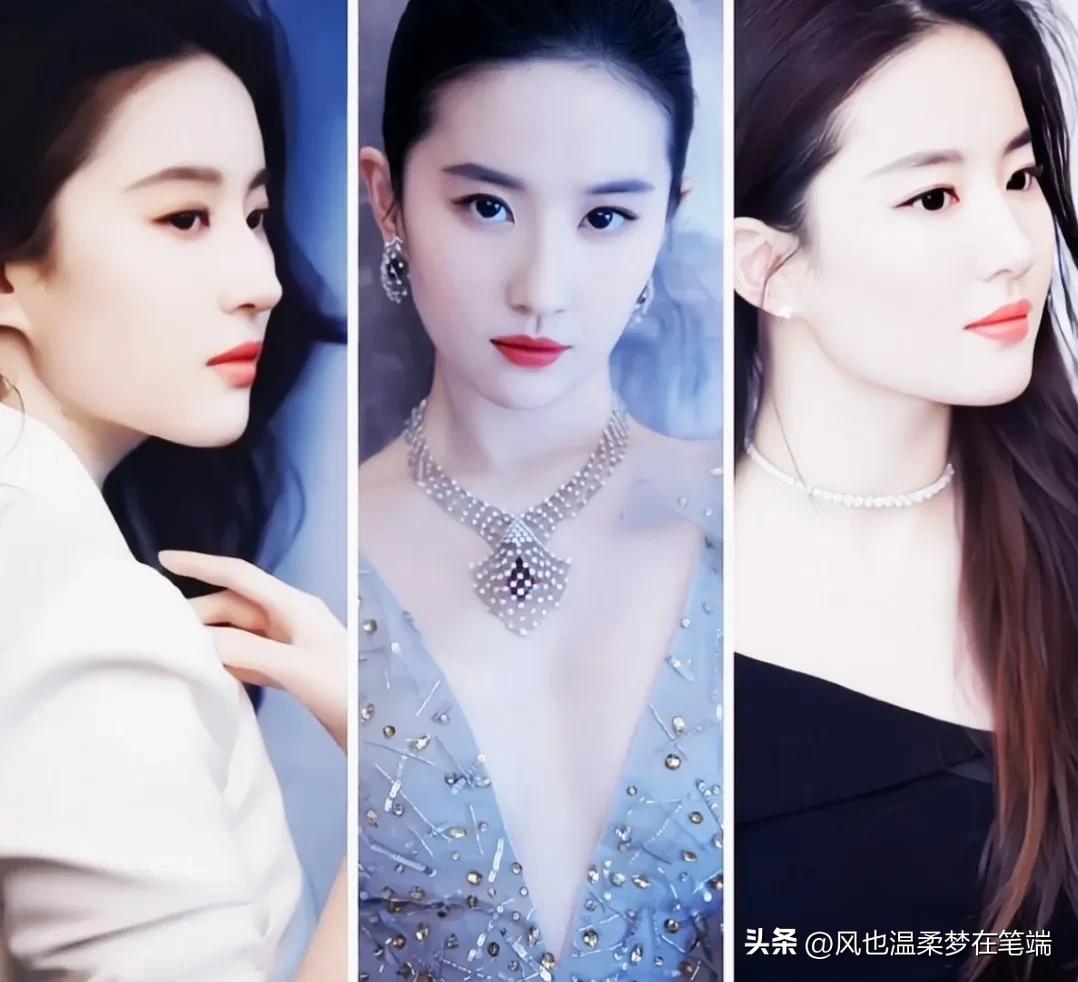 刘亦菲大s同框,刘亦菲和现在明星古装对比