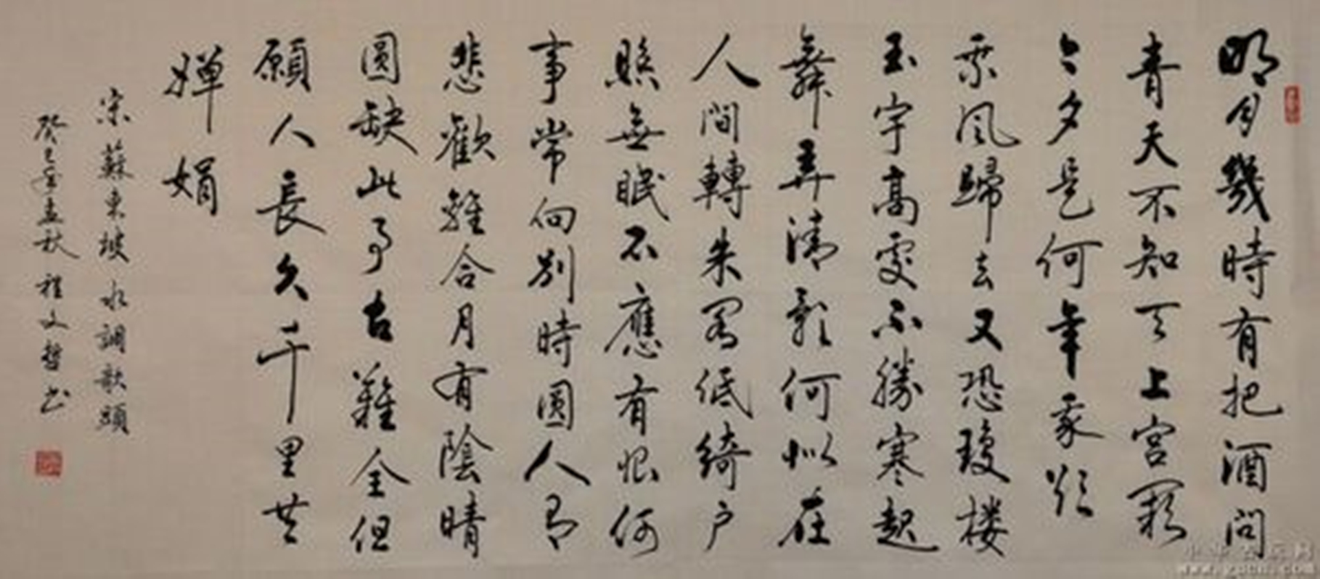 最值得解读的古代诗人,古代各时期诗人总结