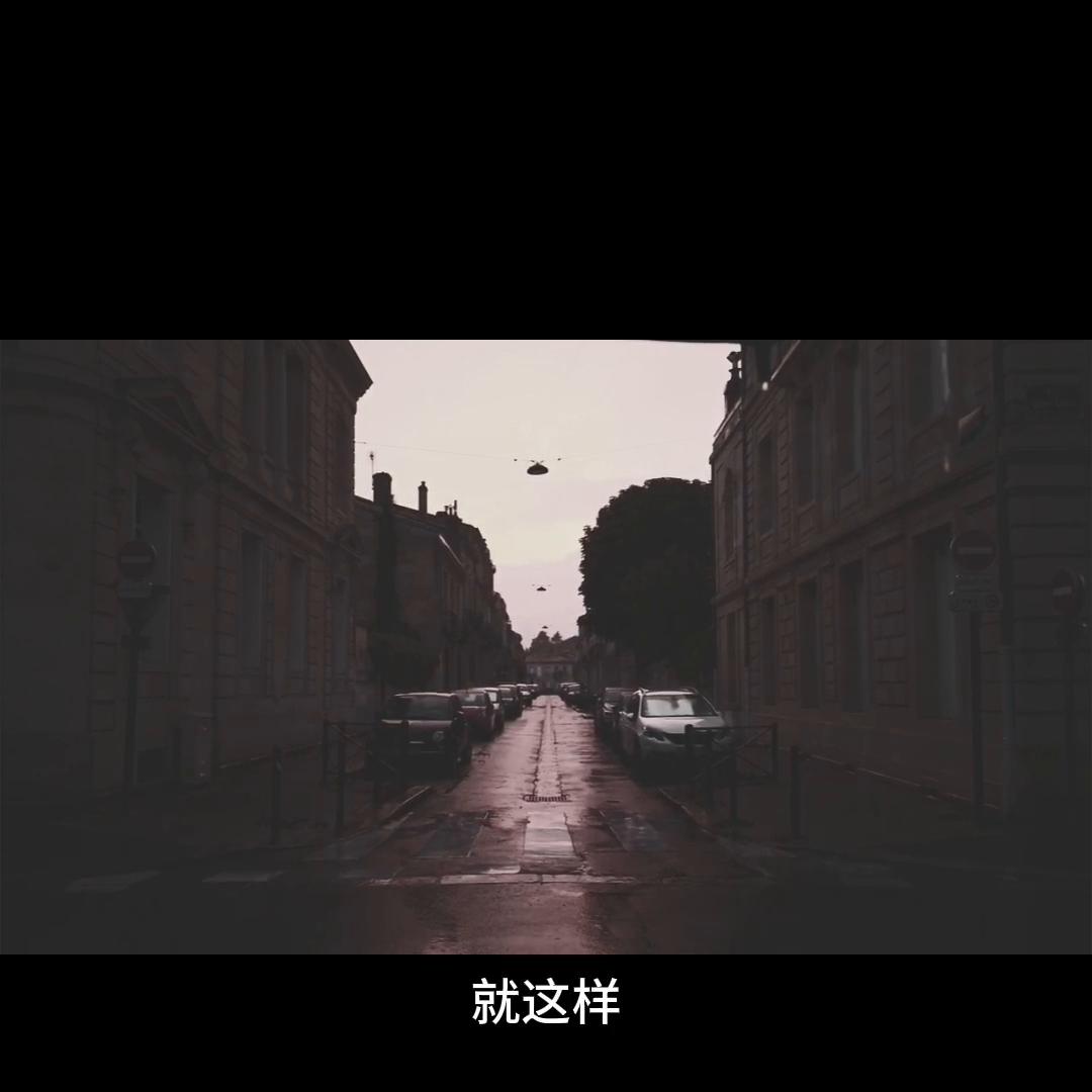 你在哪一瞬间情绪爆发,你在哪一瞬间情绪爆发英文