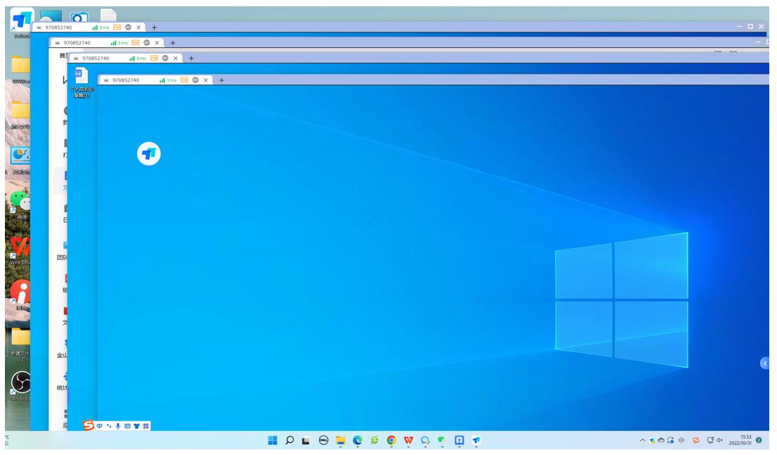 远控软件评测,目前最好用的远控软件