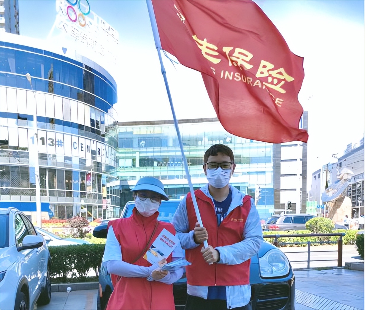 向光前行，奋楫争先，民生保险与发展同向