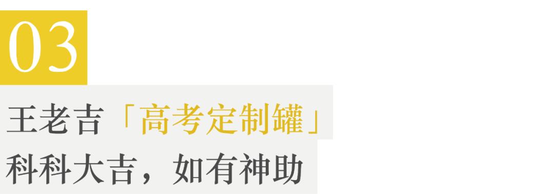 做销售玄学,做销售的玄学