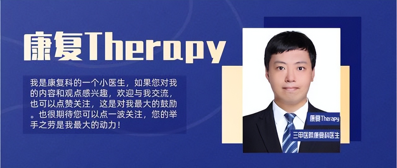 身体里有“内固定”,绝对不能做磁共振?医生辟谣,给您靠谱答案