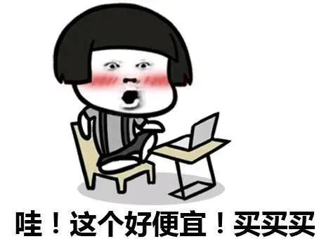 哪一台手机价格便宜,95万一部手机