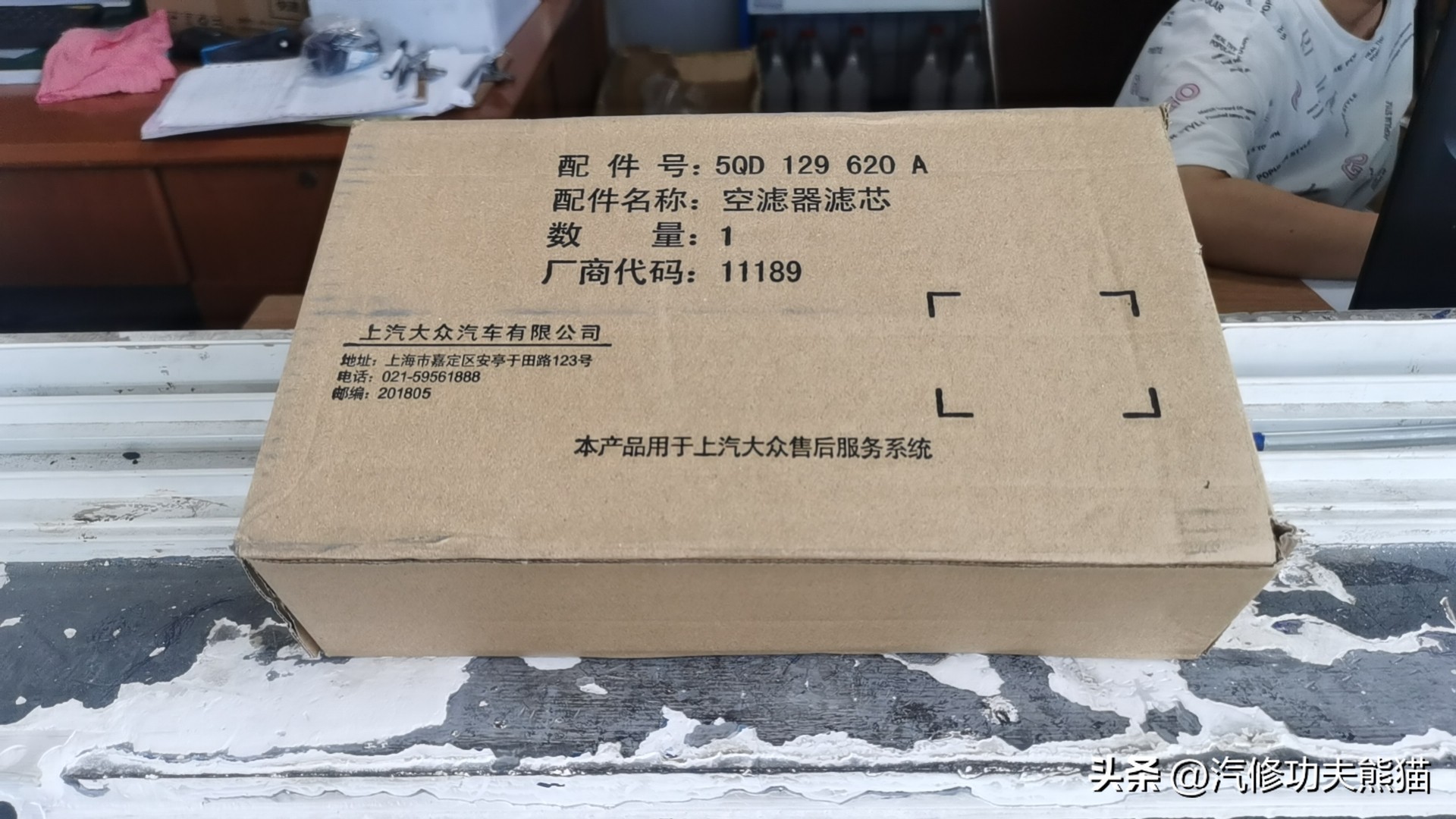 奥迪q3用什么机油最合适,奥迪q3用壳牌什么机油