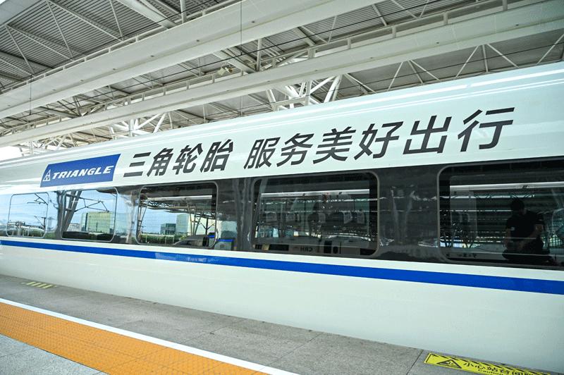 2021国产十大口碑最好轮胎,国产轮胎轿车超静音十大名牌排名